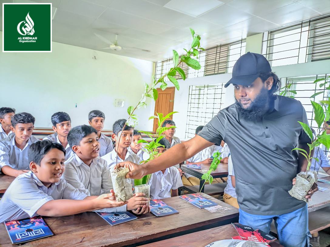 আখিরাতের চারাগাছ রোপণ